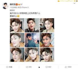 在线观看福利800,畅享视听盛宴！