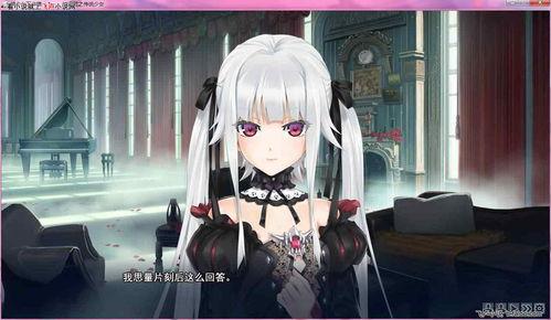 雾枝姬福利在线,在线体验尽享奇幻之旅