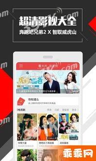 最新福利在线首页,首页精选福利大放送，不容错过！