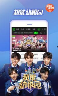 手机福利视频在线伦理,伦理边界与在线监管的探索