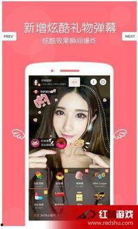 直播福利视频 在线,揭秘热门视频背后的精彩瞬间