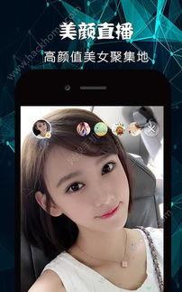 果冻在线直播频道福利,精彩活动等你来参与！