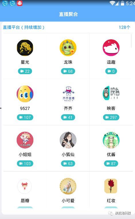 福利聚合在线,一站式服务平台，打造便捷生活新体验