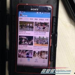 双屏vr在线观看福利,在线福利畅享沉浸式视听盛宴