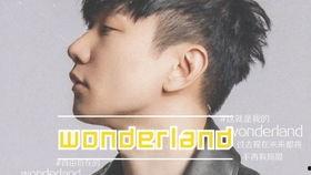 卧槽福利网在线播放观看