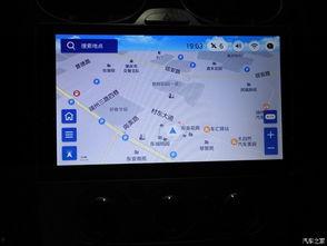 大陆福利apo导航在线