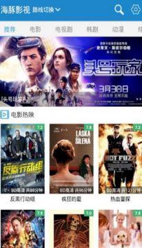 在线成人免费福利视频