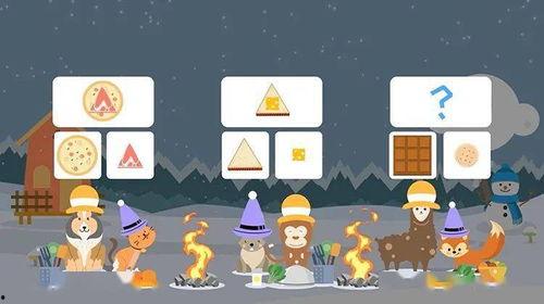 幼小洛福利在线