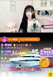 歌舞福利视频在线观看,热门歌舞福利视频在线观看指南