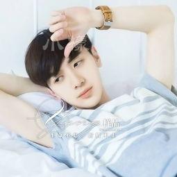 福利卖菜视频在线播放