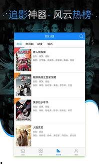 宅影福利在线视频