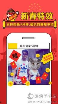 在线播放秒拍福利,在线畅享短视频盛宴